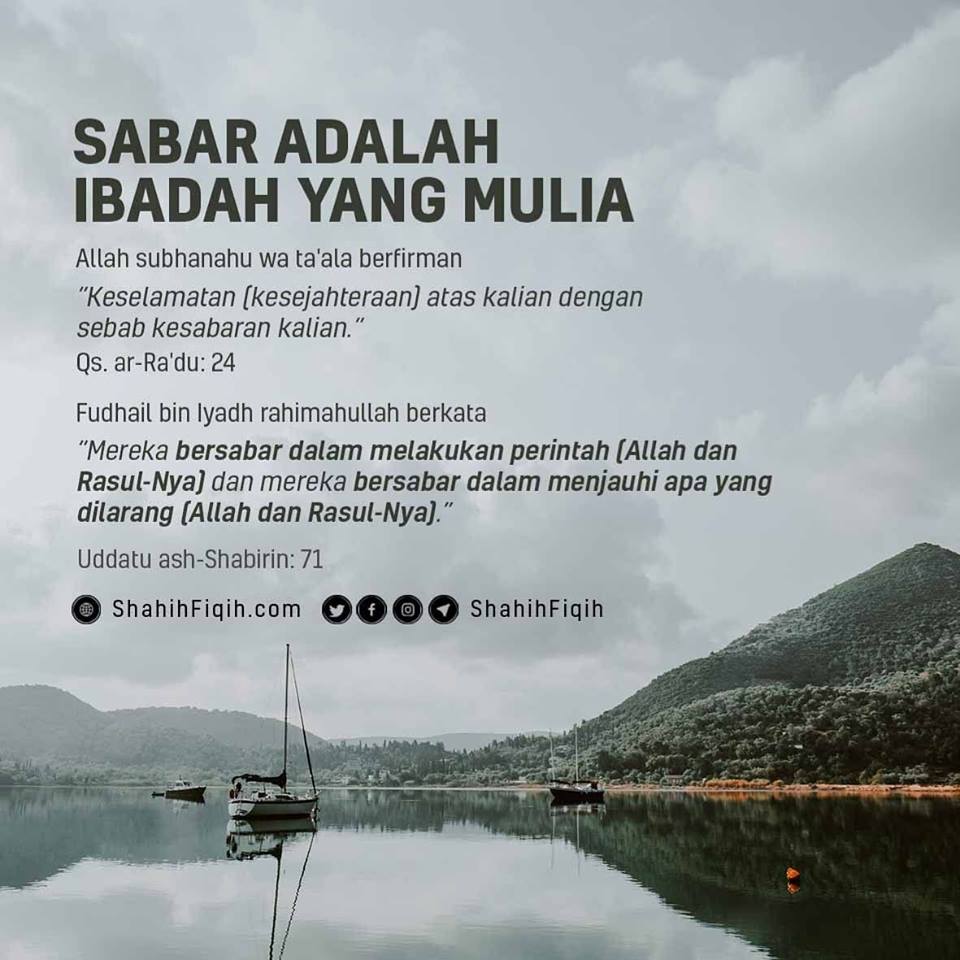 Sabar karna achi baat hai sabar kiya karo, image size:960x960